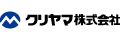 クリヤマ株式会社