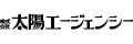 株式会社太陽エージェンシー