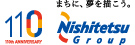 西日本鉄道株式会社