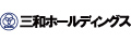 三和ホールディングス株式会社