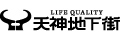 福岡地下街開発株式会社