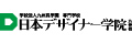 専門学校日本デザイナー学院