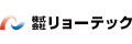 株式会社リョーテック