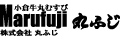 株式会社丸ふじ