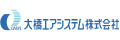 大橋エアシステム株式会社