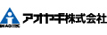 アオヤギ株式会社