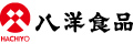 八洋食品株式会社