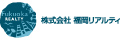 株式会社福岡リアルティ