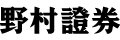 野村證券株式会社福岡支店