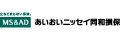 あいおいニッセイ同和損害保険株式会社