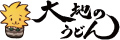 大地のうどん