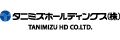 タニミズホールディングス株式会社