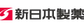 新日本製薬 株式会社