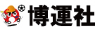 株式会社博運社