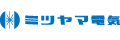 株式会社ミツヤマ電気