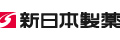 新日本製薬 株式会社