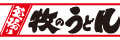 株式会社釜揚げ牧のうどん