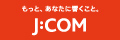 株式会社ジェイコム九州