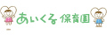 株式会社アイクル