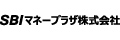 SBIマネープラザ株式会社