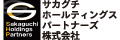 サカグチホールディングスパートナーズ株式会社