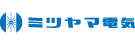 株式会社ミツヤマ電気