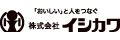 株式会社イシカワ