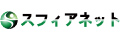 株式会社スフィアネット