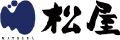 株式会社松屋