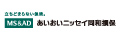 あいおいニッセイ同和損害保険株式会社