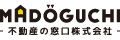 不動産の窓口株式会社