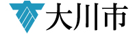 大川市