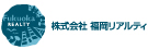 株式会社福岡リアルティ