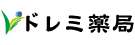 有限会社薬師丸(ドレミ薬局)