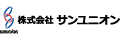 株式会社サンユニオン