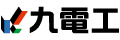 株式会社九電工