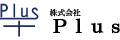 株式会社Plus