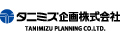 タニミズホールディングス株式会社