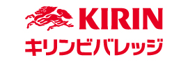 キリンビバレッジ株式会社