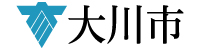 大川市