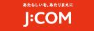 株式会社ジェイコム九州