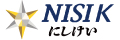 株式会社にしけい