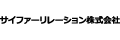 サイファーリレーション株式会社