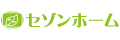 有限会社セゾンホーム