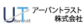 アーバントラスト株式会社