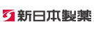 新日本製薬株式会社