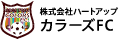 株式会社ハートアップ