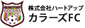 株式会社ハートアップ