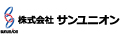 株式会社サンユニオン