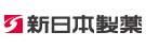 新日本製薬株式会社